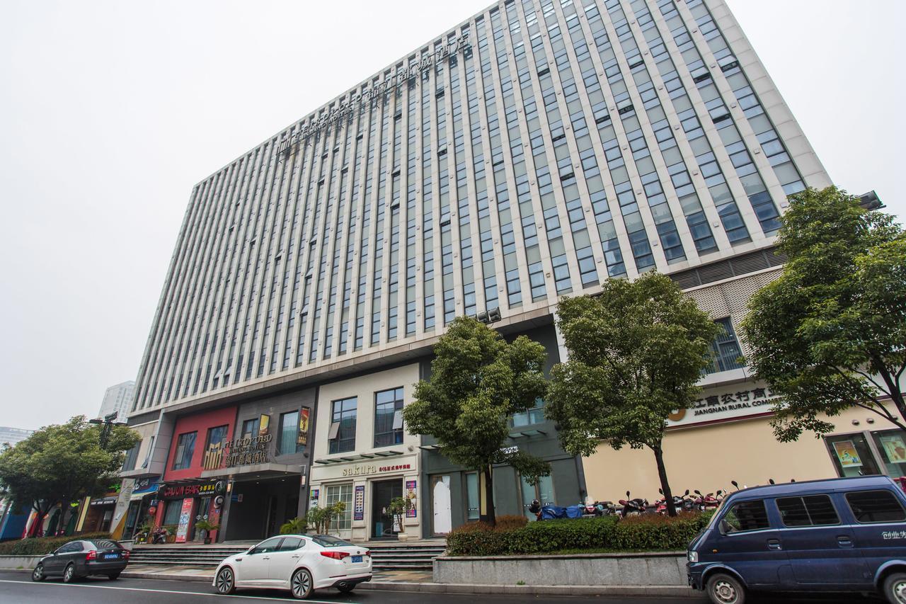 Metropolo, Changzhou, Changzhou Dinosaur Park New Taipei Wanda Plaza Exterior foto